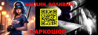 прущая мука Кулебаки