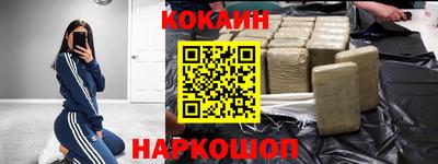 дурь Кумертау