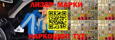 бутик Кунгур