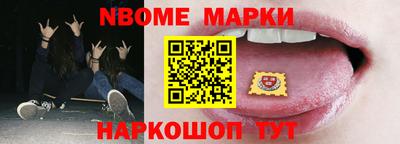 дурь Кумертау