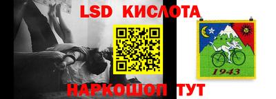 дурь Кумертау
