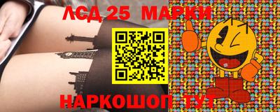 прущая мука Кулебаки