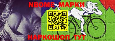 прущая мука Кулебаки