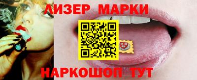 дурь Кумертау