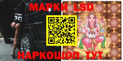 дурь Кумертау