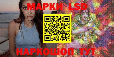 дурь Кумертау