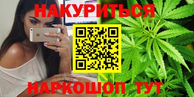 прущая мука Кулебаки