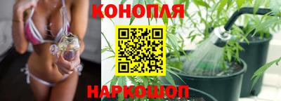 дурь Кумертау