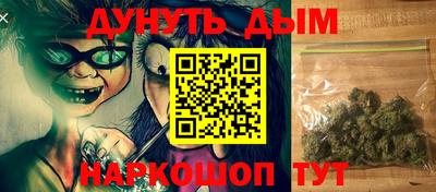 прущая мука Кулебаки