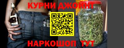 бутик Кунгур