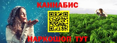 дурь Кумертау