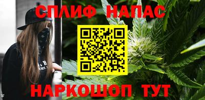 прущая мука Кулебаки