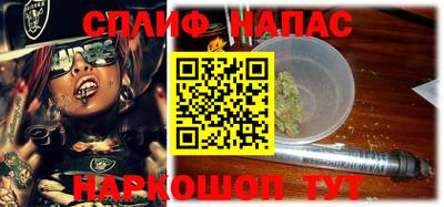 бутик Кунгур