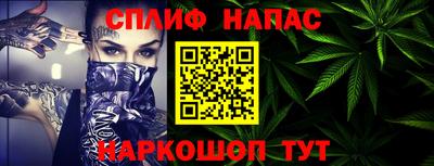дурь Кумертау