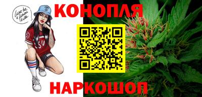 бутик Кунгур