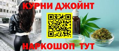 дурь Кумертау