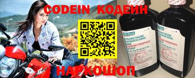 прущая мука Кулебаки