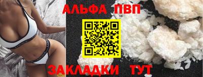 дурь Кумертау