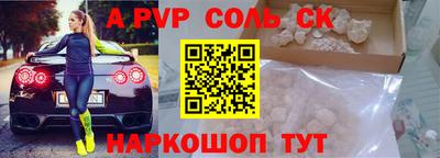 дурь Кумертау