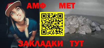 дурь Кумертау