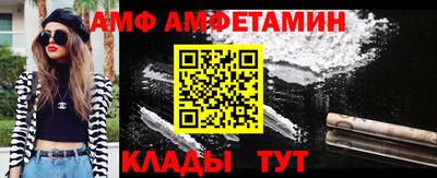 прущая мука Кулебаки