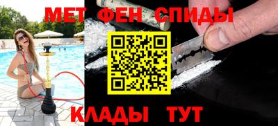 дурь Кумертау