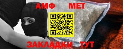 дурь Кумертау