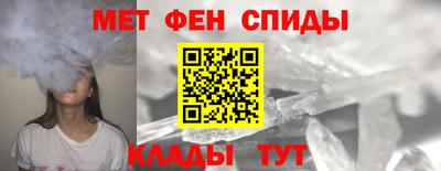 дурь Кумертау