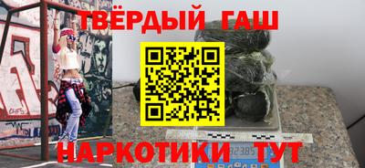 бутик Кунгур