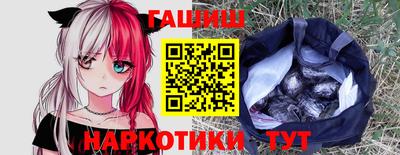 бутик Кунгур