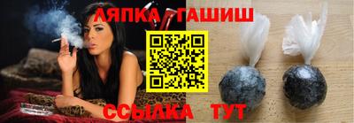 бутик Кунгур