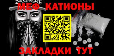 дурь Кумертау