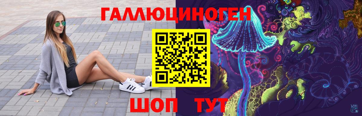 Меф Топки